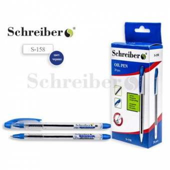 Купить Ручка масляная Schreiber «S-158» (син.) оптом